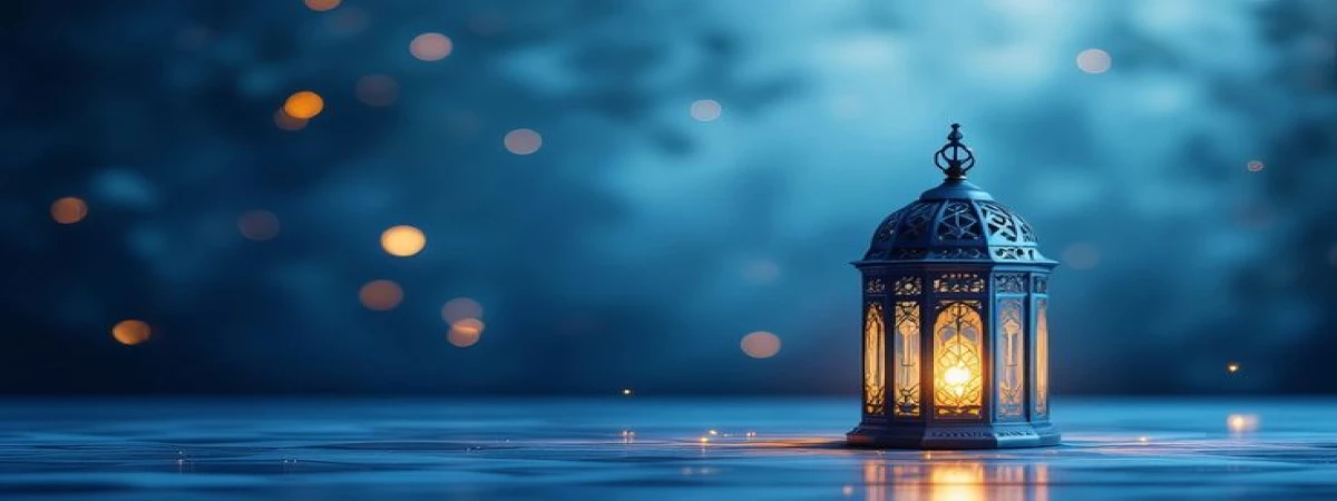 رحلتك مع القرآن تبدأ من هنا